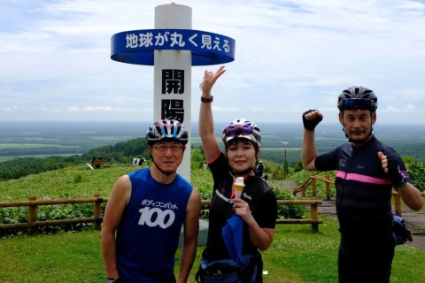 第１エイドステーション「開陽台」でソフトクリーム