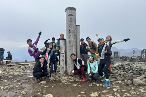 敬老の日企画！ミキティと若返ろうトレラン　18キロ1400d　塔ノ岳〜鍋割山の鍋焼きうどんに舌鼓み！