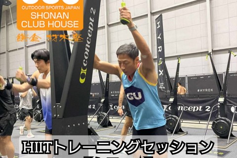 HIITトレーニングセッション 担当 滝川