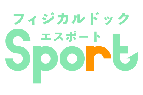 フィジカルドックSport