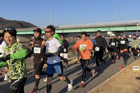 2026ふくやま新春マラソン(駅伝大会あり)