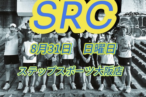 METASPEED TOKYO 試走会