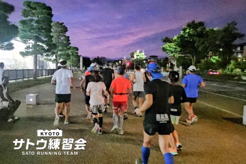 世界遺産二条城オーバーナイトラン 100k 80k 60k フル 30k ハーフ【サトウ練習会】