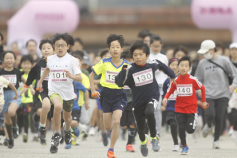 第7回ぽっかぽか共生マラソン大会