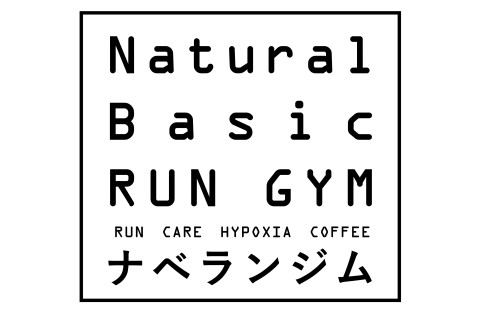 【トライアル2ヵ月】ナベラン火曜8:10 サブ5・4:45・4:30目標練習会＠皇居外苑（全8回）