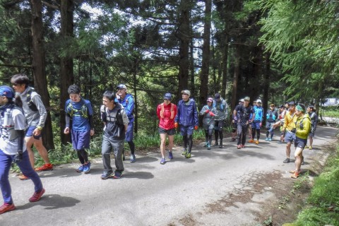 【9/7開催】道宗道トレイル試走会