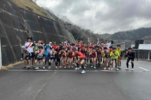 第12回南山城村 高山ダム駅伝