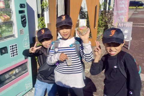 ”宿場回廊ロゲイニング(3時間)”「なめりかわ物語３」