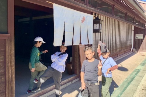 ”宿場回廊ロゲイニング(3時間)”「なめりかわ物語３」