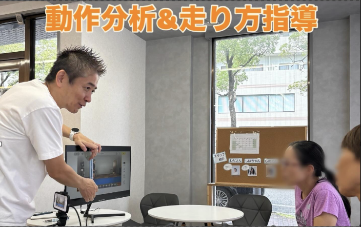 前回イベントの様子