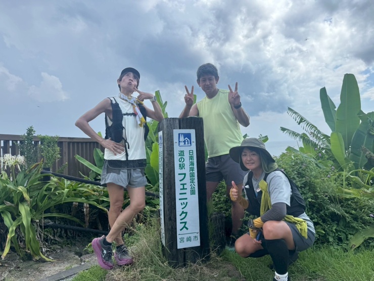 道の駅フェニックスで記念撮影