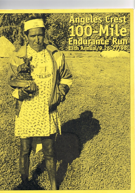 エンジェルスクレスト100（1998）