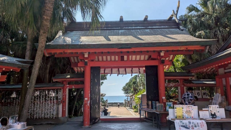 青島神社
