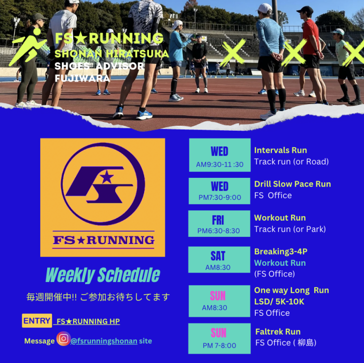 毎週イベント開催中