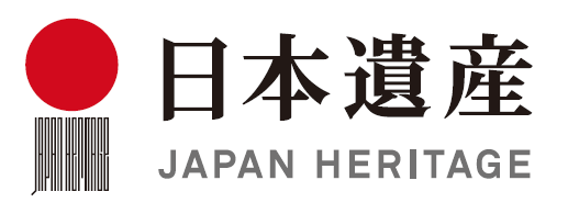 日本遺産「甲州の匠の源流・御嶽昇仙峡」