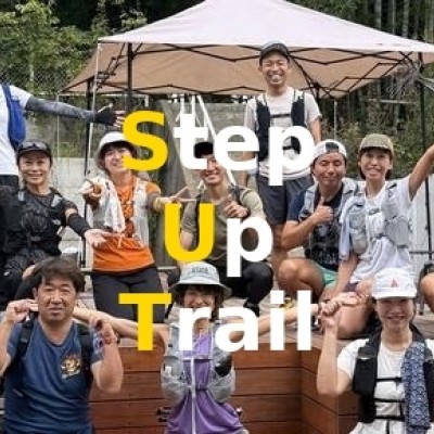 【My Step Up Trail 】 TANZAWA〜MITAKE 〜JINBA