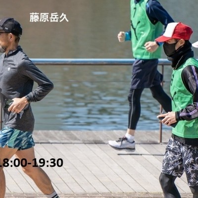 １日目　藤原岳久【富山マラソン攻略＆試履ラン】太陽スポーツ富山店