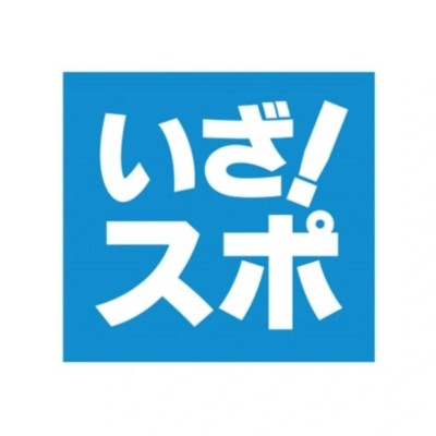 株式会社IZANAMIスポーツ