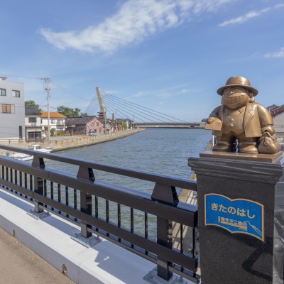 第２１回氷見キトキトウオーキング　３kmファミリーコース