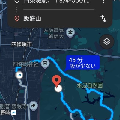 JR四条畷駅〜飯盛山