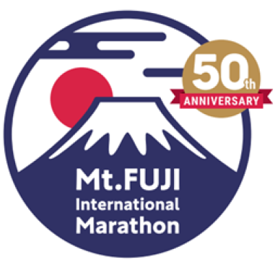 第14富士山マラソン（2025年12月14日開催）大会専用駐車場申し込み