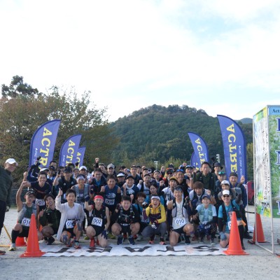 【ボランティア募集】第14回ダイヤモンドトレイルラン