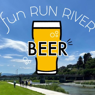 fun RUN  RIVER BEER