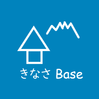 きなさBase