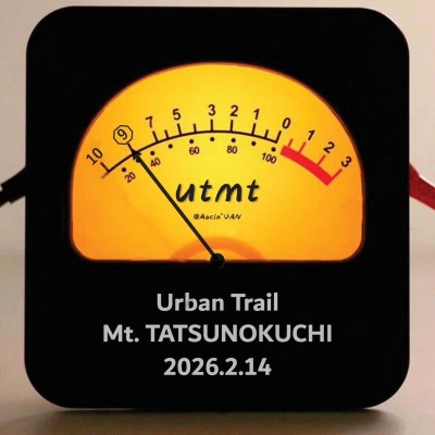UTMT／アーバントレイル龍ノ...