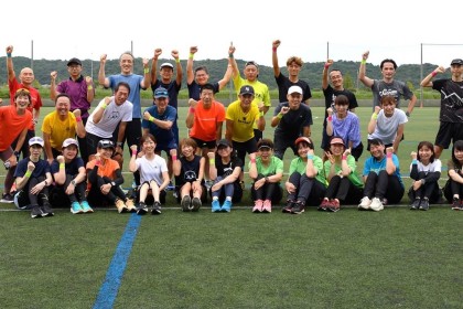 効率よく走って楽しく快走♪ 西谷綾子のRUN クリニック