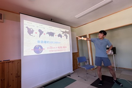 BOSO Outdoors サポートクルー発足