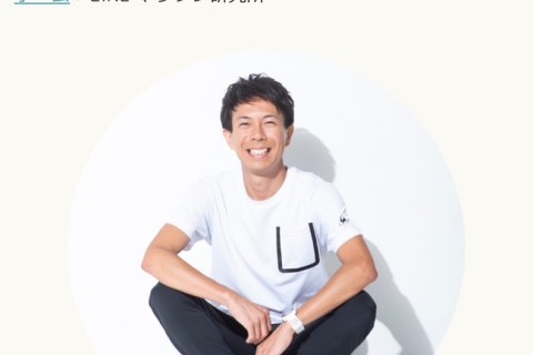 【オンライン】9/18(金)教えて！たくプロ マラソンQ&A会（祝・マラソン研究所5周年目）