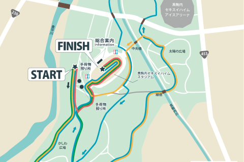 札幌マラソン「だれでも1km」