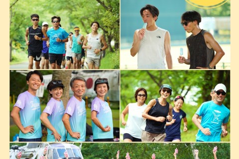 ※残り若干名募集『走り方改革2025-マラソントレーニングキャンプ＠神戸しあわせの村』