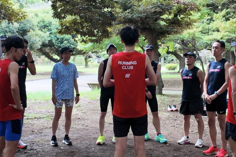 第20回タビオランニングクラブ練習会【20km走】in代々木公園