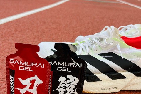 SAMURAI練習会（15ｋｍペース走）参加賞SAMURAIGEL2本付き（4分00秒ペース）
