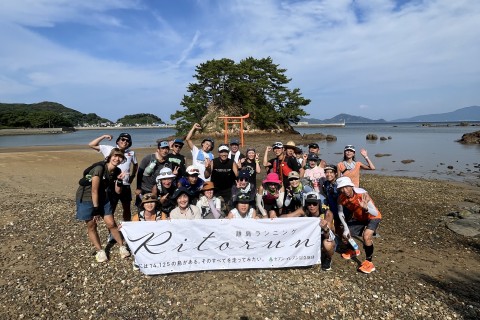 Ritorun〜離島ランニング〜in 相島