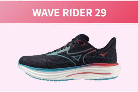 ミズノランニングシューズ 試し履きイベント（事前予約不要）