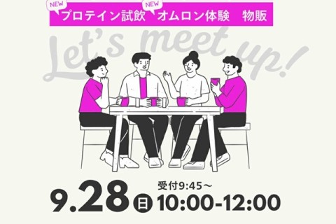 ランナーのための栄養勉強会