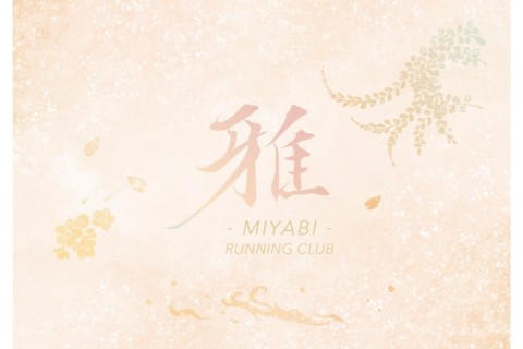 【サブ4向け】1000m×10本インターバル（5"00）@織田フィールド