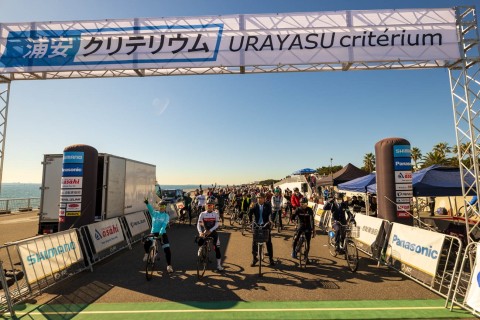第2回 浦安クリテリウム