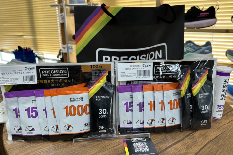 120分LSD お勧めシューズ貸し出し シューズアドバイザー藤原が講師