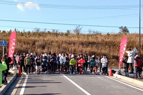 お茶の里うじたわらマラソン