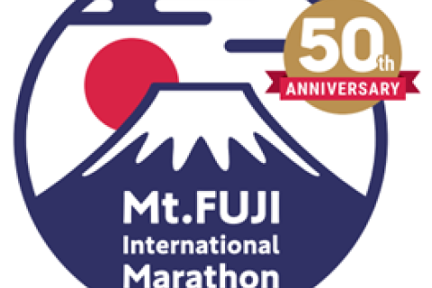 第14富士山マラソン（2025年12月14日開催）大会専用駐車場申し込み