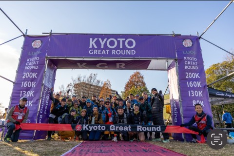 2025KYOTO  GREAT ROUND12/29当日受付予約