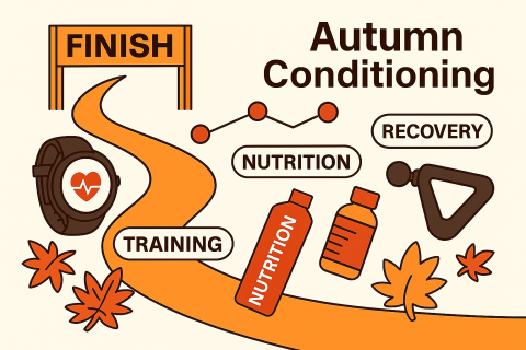 秋の勝負レース対策！ レースを“ベストな自分”で挑むための「直前コンディショニング戦略」セミナー