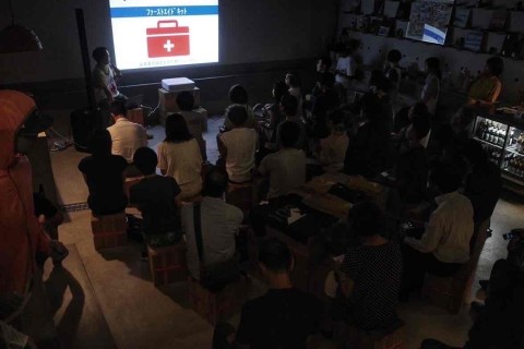 BAMBI関係者向け　野外災害救急法@milestone寺田町