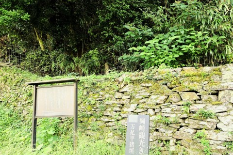 万足平デュアスロン2025小学生大会