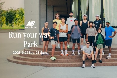 New Balance Run your way. Park