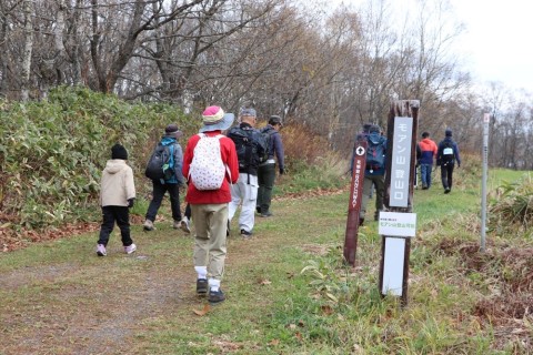 秋のハイキング「モアン山＆風の見える丘」